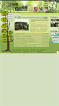 Mobile Screenshot of million-tree.yunlin.gov.tw